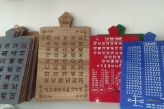 ਫੱਟੀਆਂ-ਰਾਹੀਂ-ਪੰਜਾਬੀ-ਭਾਸ਼ਾ-ਦਾ-ਪ੍ਰਚਾਰ-